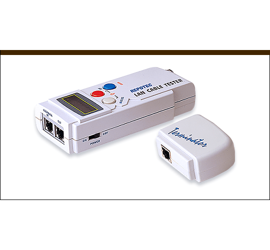 Wiring system List - REPOTEC