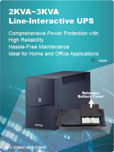 Line interactive UPS